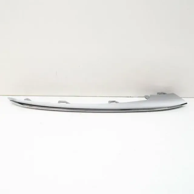 TRIM STRIP